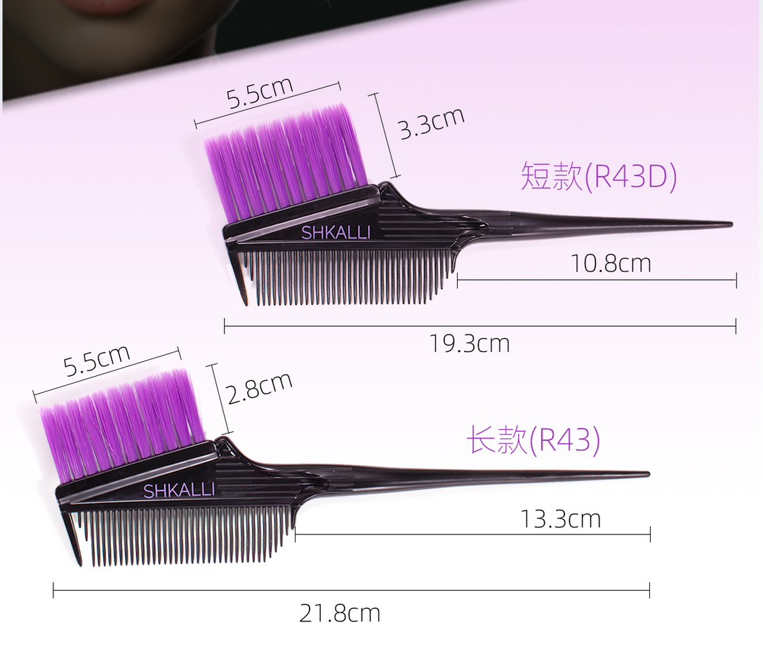  Shkalli  - Chổi nhuộm 2 đầu R43 