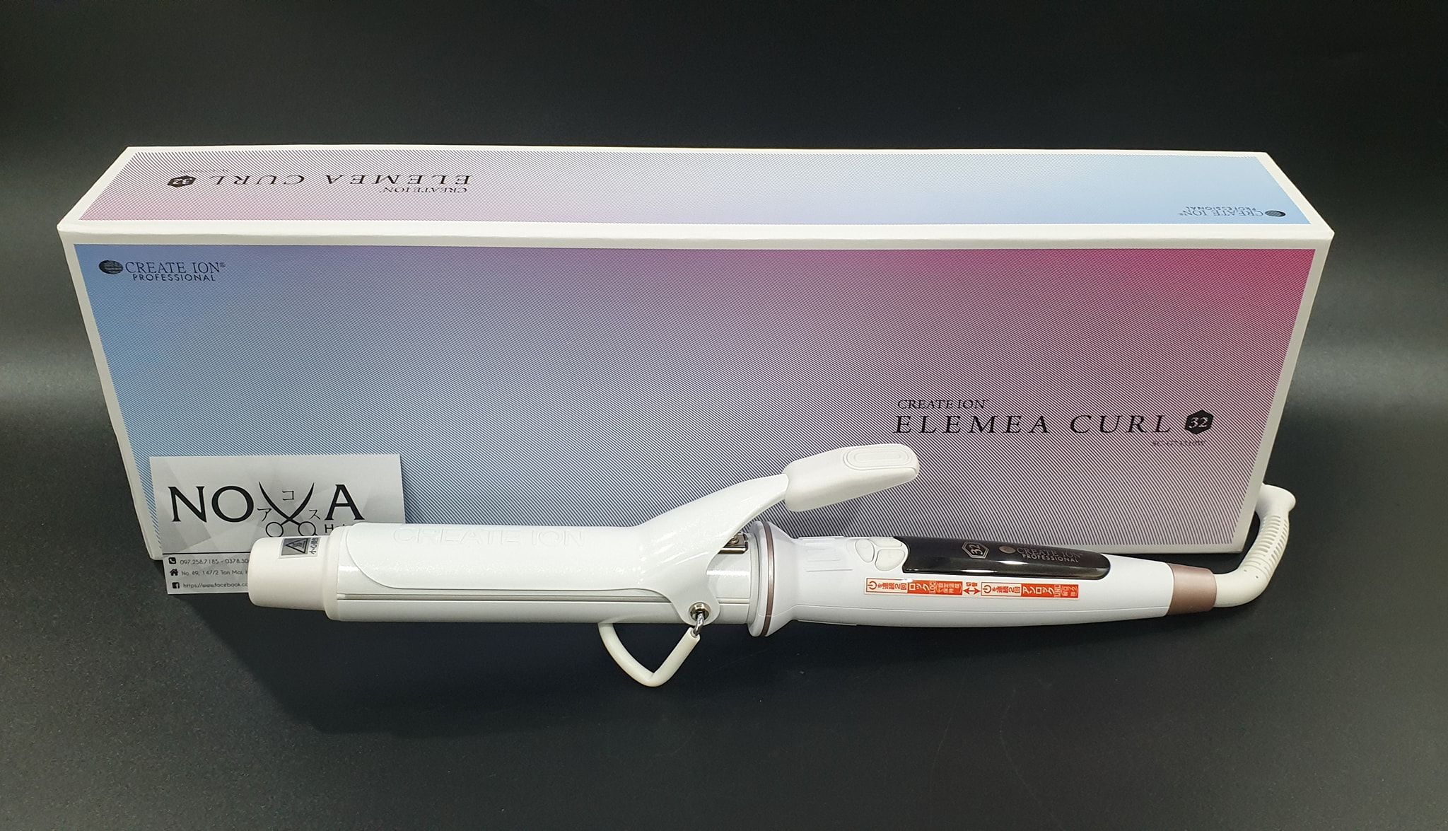 ヘアアイロン　 ELEMEA CURL 32 CREAT ION 美品