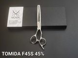  TOMIDA Kéo tỉa mã FS 