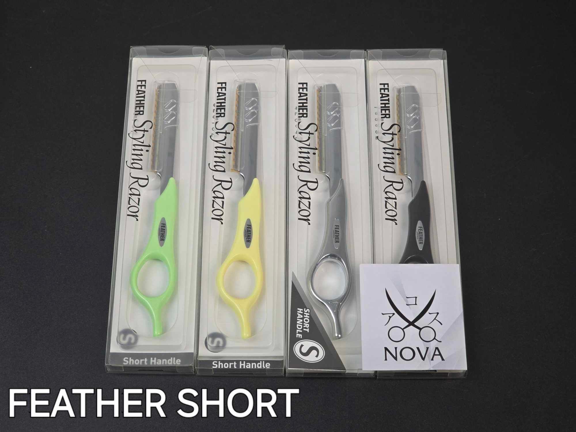  Dao tỉa Feather Styling Razor - Short 