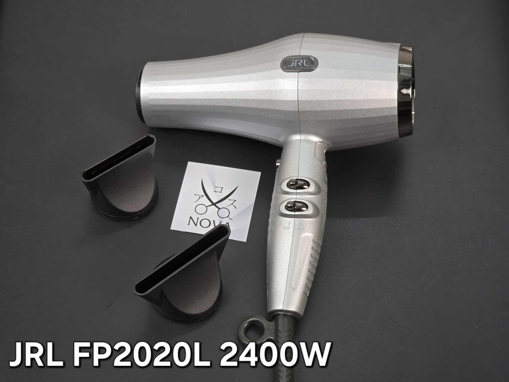  JRL - Máy sấy 2020L 