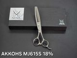  AKKOHS Kéo tỉa MJ 