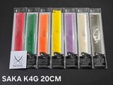  SAKA Lược K4G (20cm) 
