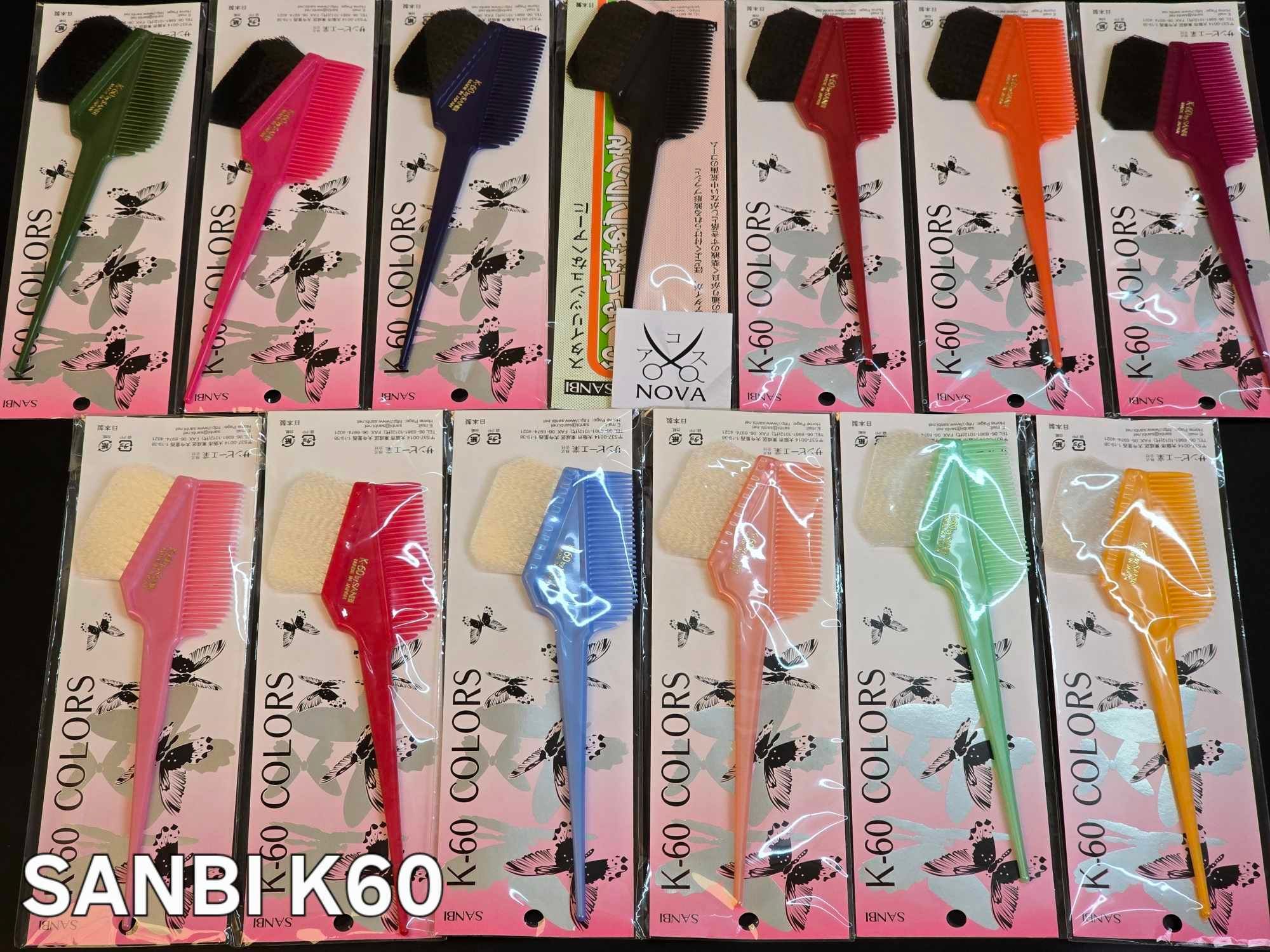  Sanbi - Chổi nhuộm 2 đầu K60 