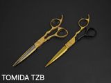  TOMIDA Kéo cắt mã TZ-B 