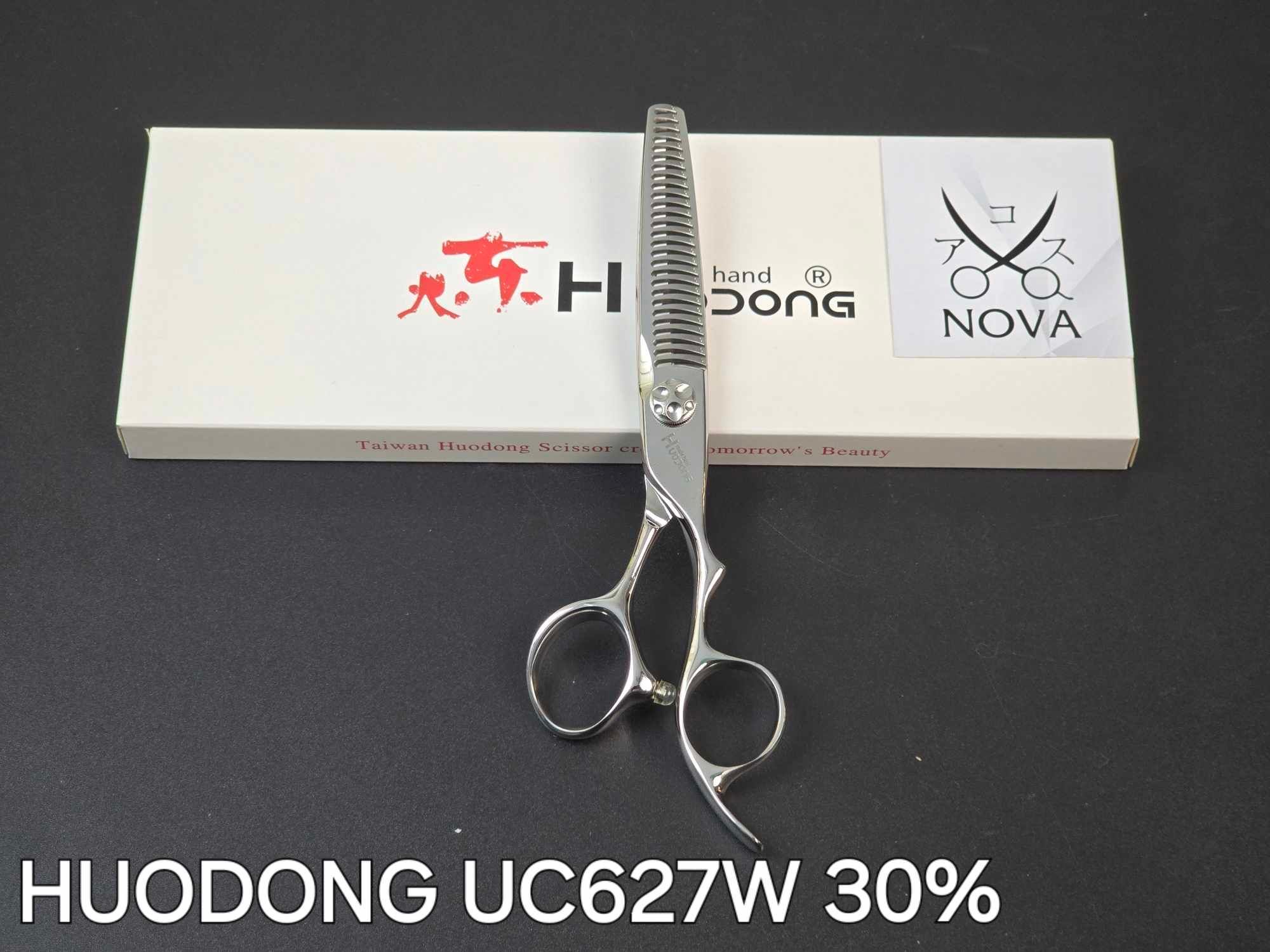  Huodong - Kéo tỉa tay phải UC 