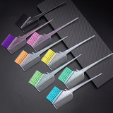  Shkalli - Chổi nhuộm 2 đầu galaxy R06P 