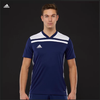 Áo thi đấu không logo Adidas Regista các màu (Đặt may)