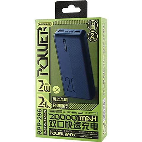 Sạc dự phòng Remax RPP 296 20000mAh