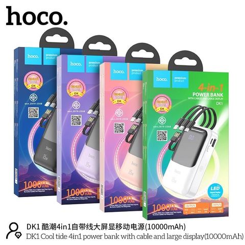 Sạc dự phòng kèm dây Hoco DK1 sạc nhanh 15w 10000mah