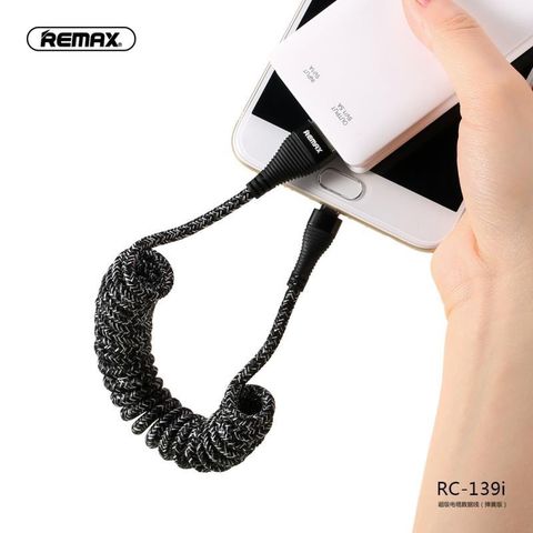 Cáp lò xo Remax RC-139 Micro
