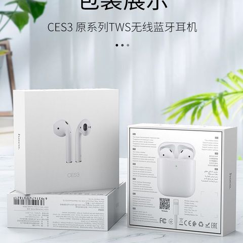 Tai nghe Bluetooth Hoco CES3