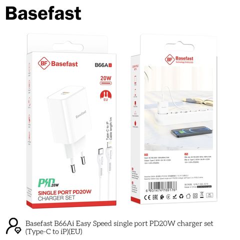 Bộ sạc nhanh 20W Basefast B66Ai Iphone