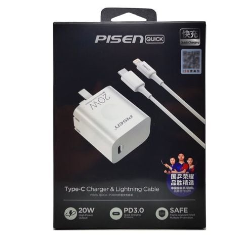 Bộ Pisen chính hãng 20w TS-C140