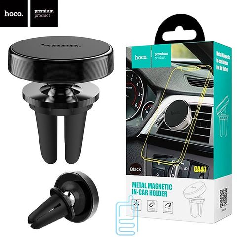 Kẹp cửa gió Hoco CA47