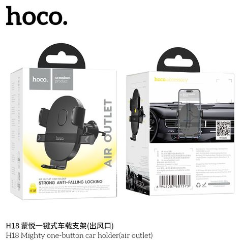 Giá đỡ oto Hoco H18