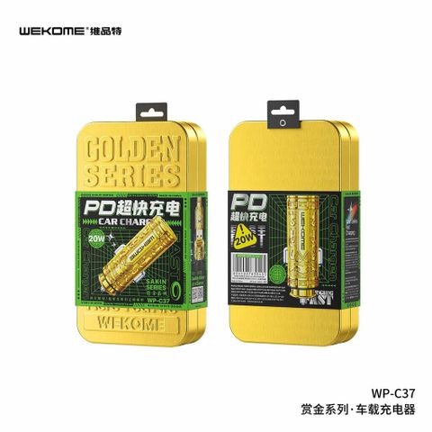 Tẩu oto WEKOME WP-C37 20W 2 Cổng USB+TypeC