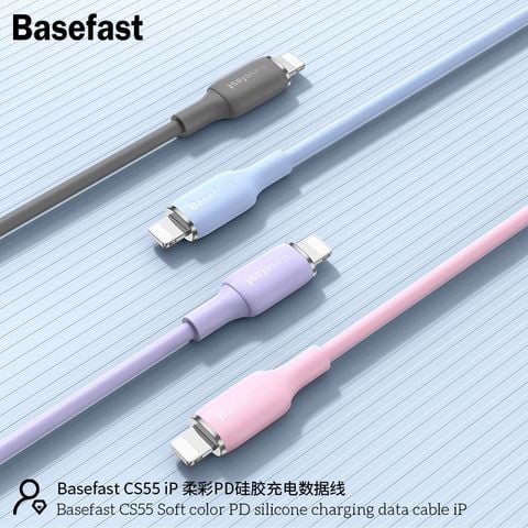 Cáp sạc nhanh silicon Basefast CS55 20w