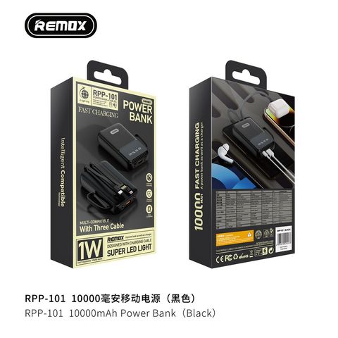 Sạc dự phòng Remax RPP-101 10000mAh kèm dây