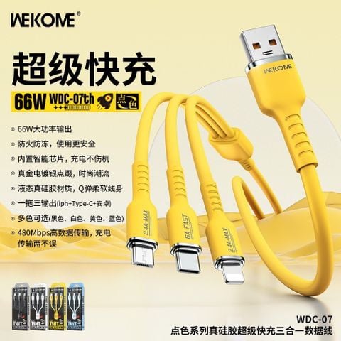Cáp sạc nhanh 3 đầu 66W WK WDC-07