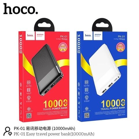 Sạc Dự Phòng Hoco PK-01 10000mAh