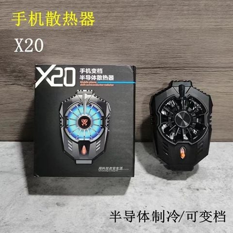 Quạt tản nhiệt điện thoại X20