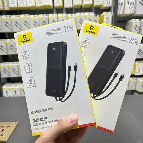 Sạc dự phòng Baseus P10075 22.5W 10000mAh kèm dây ip+typec
