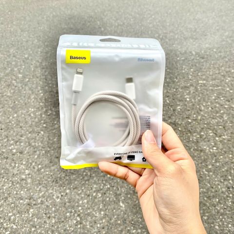 Cáp dù 20w Baseus