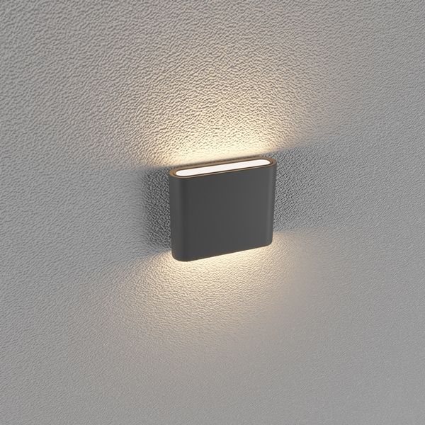  ĐÈN LED GẮN TƯỜNG (LWA8011-S-BK) 