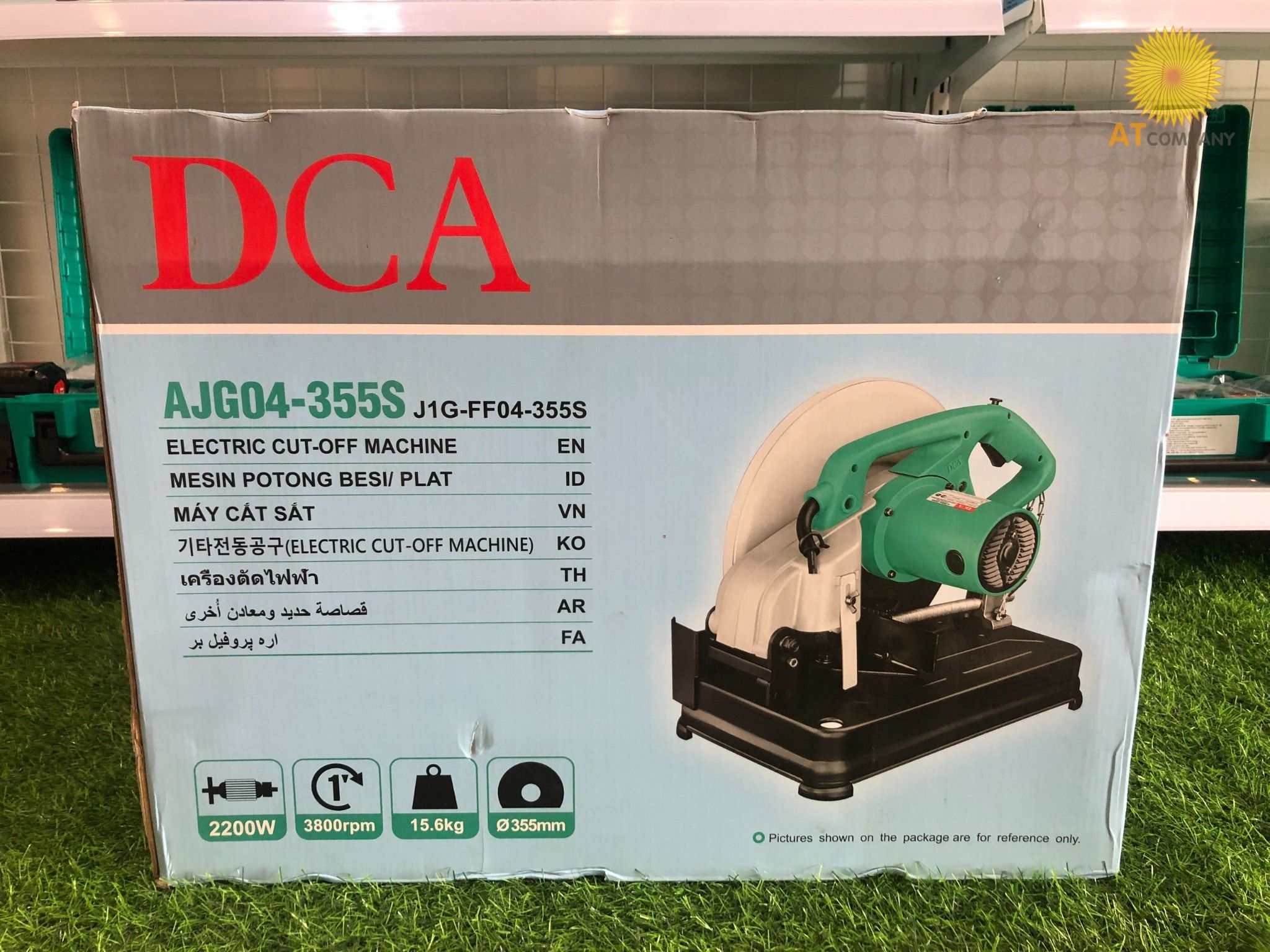 Máy cắt sắt 2000W DCA AJG04-355 – ENOVA TECH., JSC