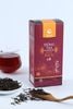 Shanam Red Tea
