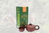 SHANAM Thuc Green Tea - Shan Thuc