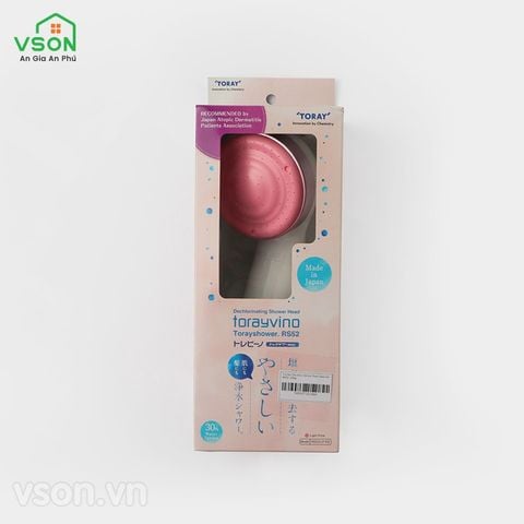  Vòi sen tắm Nhật Bản khử Clo Torayvino RS52 - Bảo vệ làn da và mái tóc  - 12000 lít - Hàng chính hãng 