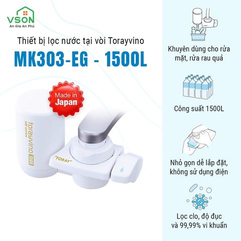  Máy lọc nước tại vòi Torayvino MK303-EG Khuyên dùng cho rửa rau quả, rửa mặt - Hàng chính hãng Nhật Bản 