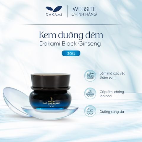  Dakami Black Ginseng (Alpha Arbutin) 