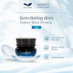 productNext