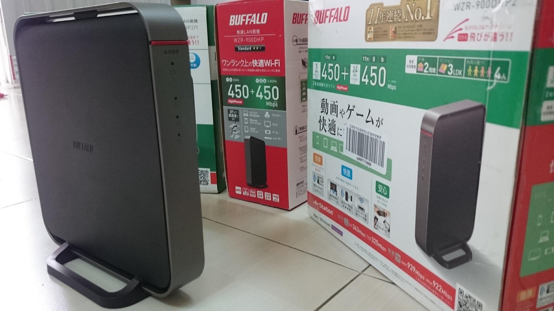 Router Wifi Buffalo WZR-900DHP ( DHP2) – CUNG CẤP WIFI CHUYÊN DỤNG ARUBA |  DELL | CISCO | RUCKUS | XIRRUS