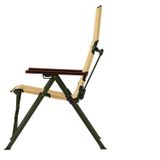  Ghế xếp Coleman 2000034677 (4706) 