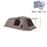  Lều 4-5 người Coleman 2 phòng 2207040 - 640x320x205 (4328) 