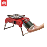  Bếp Gas Đơn Coleman 120A Có Hộp Đựng Mã 2000037239 