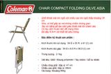  Ghế xếp có tay tựa Coleman 2000033562 
