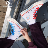 🔥Deal Cuối – Chốt Nhanh! Giày Converse Chuck Taylor 1970 