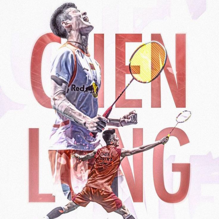  Chen Long vs Wei Feng 