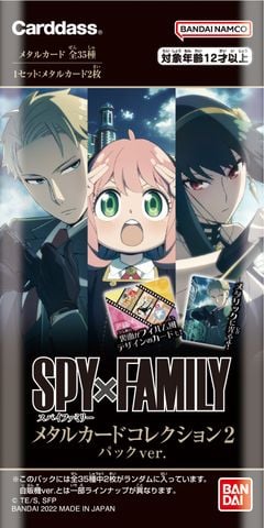 [SF-MC02] Bộ thẻ sưu tập Spy x Family, Ánh kim Metallic Vol.2, BANDAI, SL 1 gói 2 thẻ ngẫu nhiên
