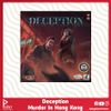 Deception: Murder in Hong Kong