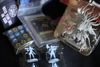 [Game Used] - The others