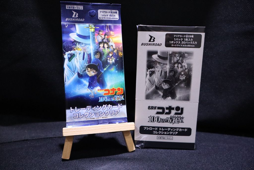 [DC-CC01] Bộ thẻ sưu tập nhân vật Conan movie, Bushiroad, thẻ trong suốt Vol.1, SL 1 gói 1 thẻ ngẫu nhiên