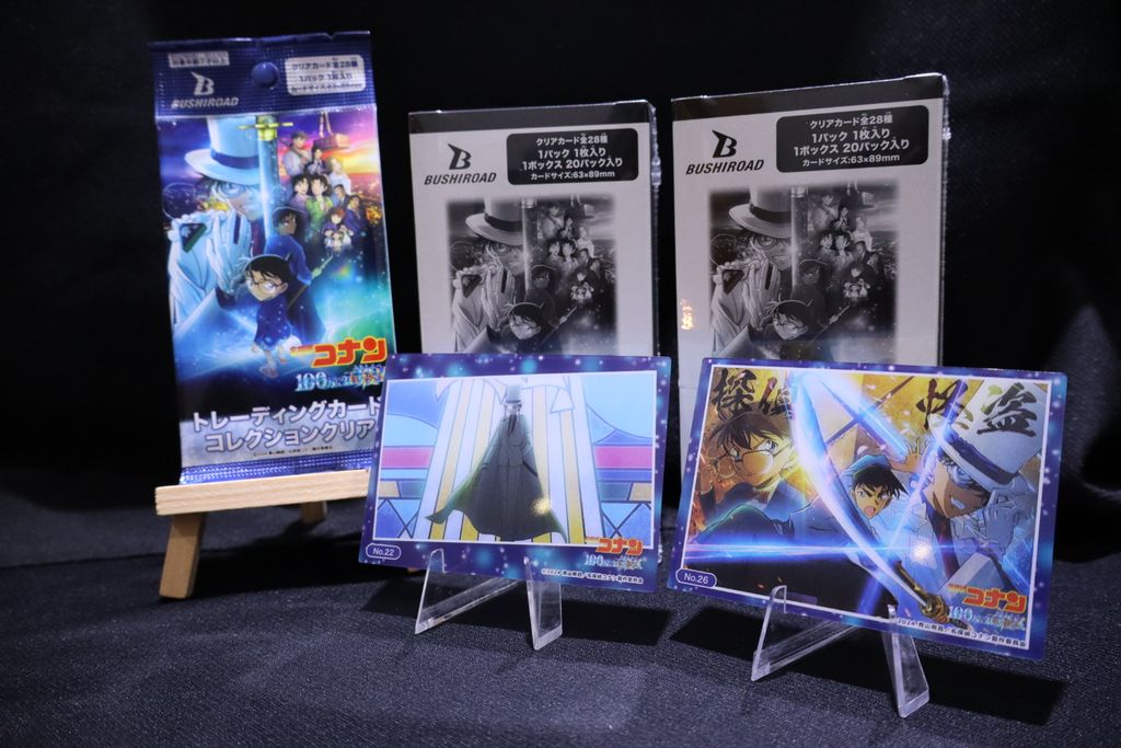[DC-CC01] Bộ thẻ sưu tập nhân vật Conan movie, Bushiroad, thẻ trong suốt Vol.1, SL 1 gói 1 thẻ ngẫu nhiên