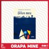 Orapa Mine
