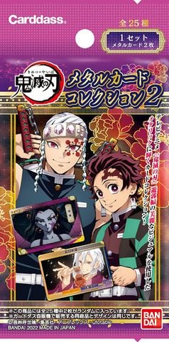 [DS-MC02] Demon Slayer, Thẻ sưu tập nhân vật, ánh kim Metallic Vol.2, Bandai, SL 1 gói/2 thẻ ngẫu nhiên